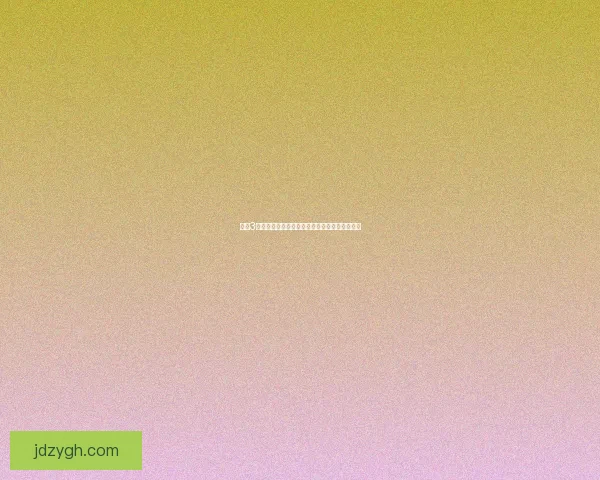 剑网3金水疑云揭秘：破解江湖阴谋背后的真相与谜团