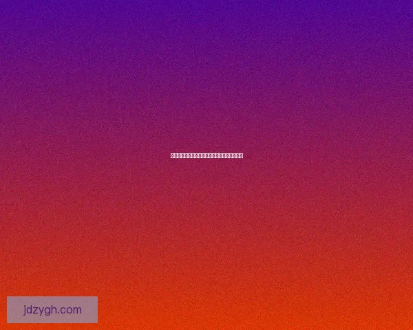 地下城与勇士领主之塔位置及进入方法详细解析