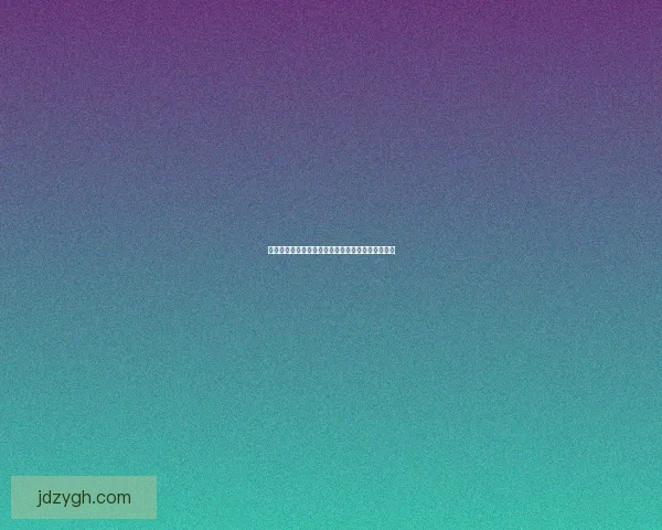 大德鲁伊莉琳德拉的觉醒与自然力量的终极掌控之路