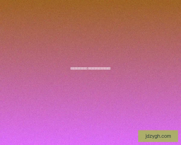 奇迹暖暖七夕活动全攻略 助你轻松获取限定套装和奖励详解