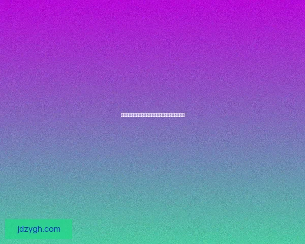 幻想群侠传神器版全新冒险开启揭秘绝世神兵与无敌传说