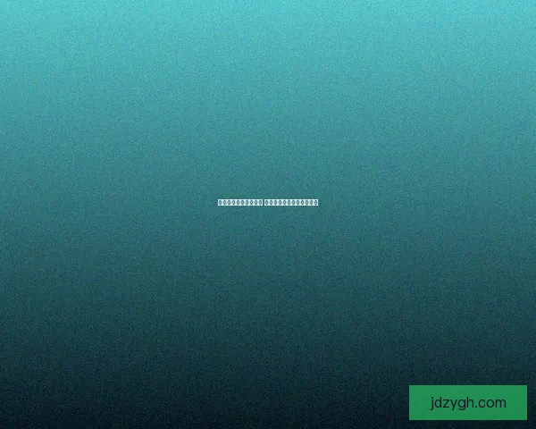 星辰之光刷图加点攻略 提升效率与输出的最佳选择