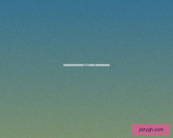 漫威宇宙英雄实力大盘点排名前100名全解析 从最强到最弱逐一揭晓