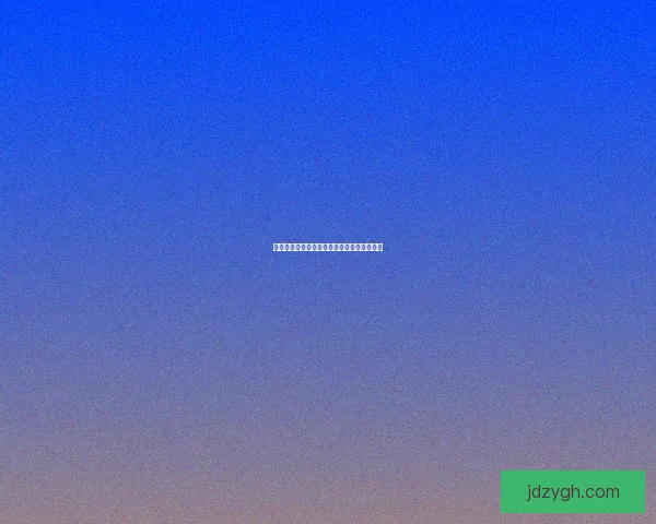 电狼刷新点周边资源分布与战略价值分析技巧