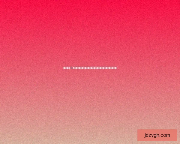 英雄萨姆HD重制版:畅享经典射击体验,全面提升画面与战斗系统的震撼之旅 英雄萨姆HD重制版:畅享经典射击体验,全面提升画面与战斗系统的震撼之旅