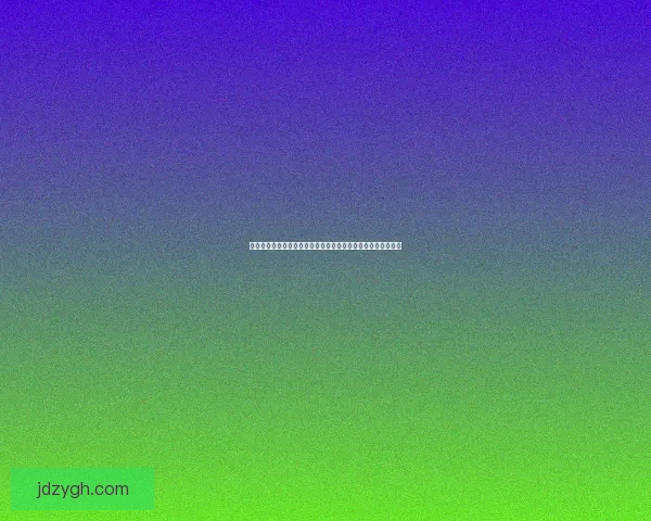 幸运四叶草下载助你好运连连,轻松获取幸运符号体验幸运生活 幸运四叶草下载助你好运连连,轻松获取幸运符号体验幸运生活